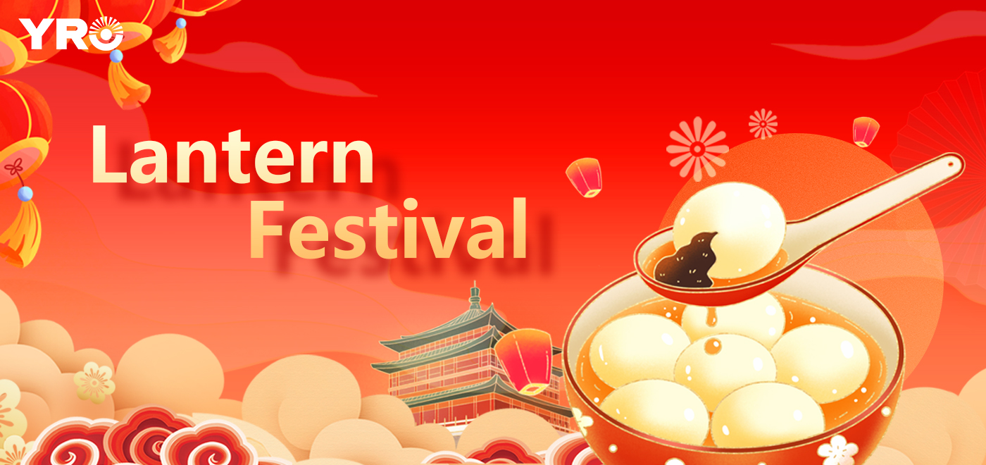 Latarnie Iluminate Reunion on Yuanxiao Festival