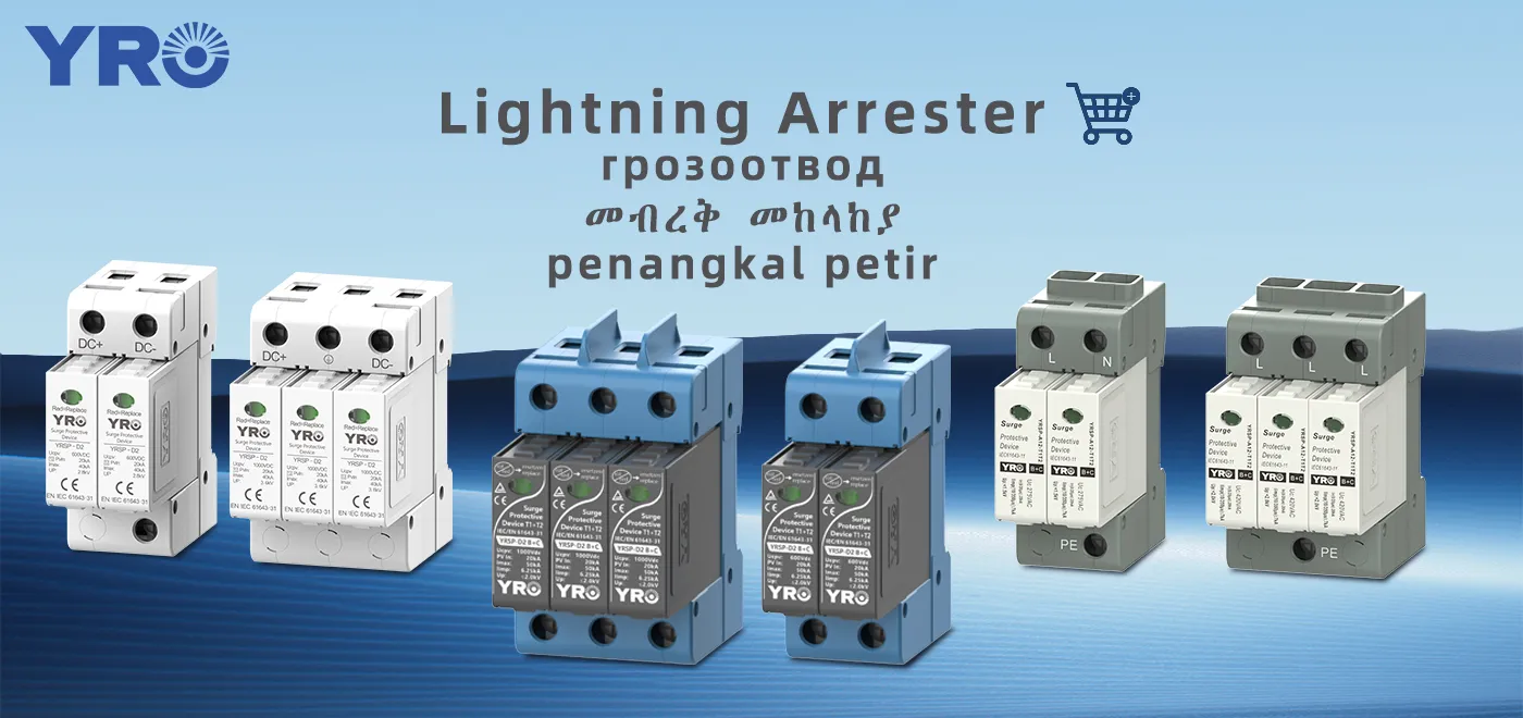 Czego może zrobić odporność, czego nie może zrobić wyłącznik obwodu?