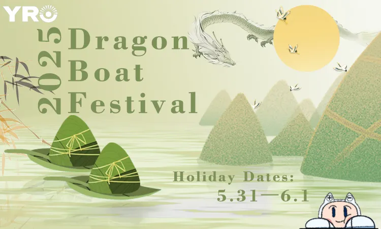 Dragon Boat Festival: Odblokowanie uroku tradycji tysiącoletniej