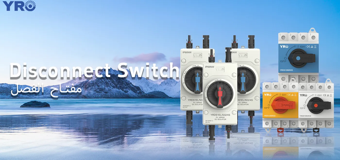 Gdzie znajdują odzwierciedlenie zalety wyłączników izolujących w porównaniu z innymi urządzeniami zabezpieczającymi obwody?