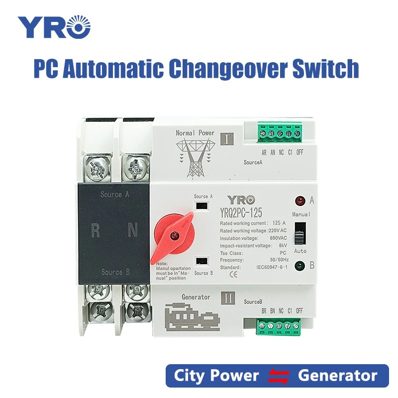 2p 125A 220V PC ATS Typ generatora